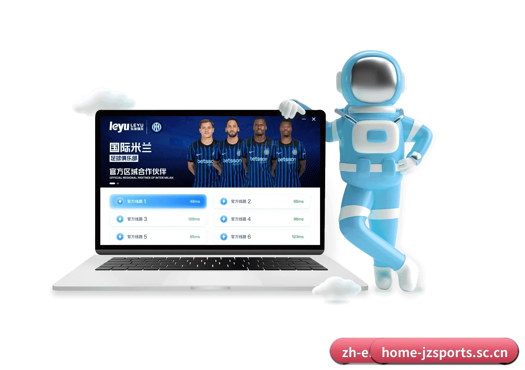 九州体育官网 APP 深度功能（JZSports）